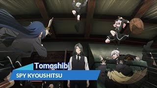 『LYRICS AMV』Spy Kyoushitsu OP FULL「Tomoshibi - nonoc」 by MURIAFREEDOM APNP 471 views 5 months ago 4 minutes, 9 seconds