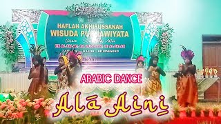 Download Lagu Dance Ala Aini | Kelas 2 Mi Al Falah MP3
