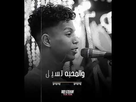 زيزو فوزي شارع النيل