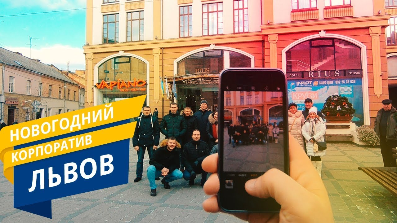 Где Провести Новогодний Корпоратив Где Провести Новогодний Корпоратив