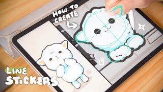 make line stickers with procreate 🐑 character drawing tips step by step & more | STUDIO VLOG ☆