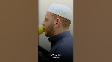 تلاوة تبعث الطمأنينة في كل نفس بصوت الشيخ عبدالله مصطفى 🌺