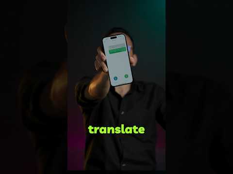 یه اپ کاربردی برای ترجمه