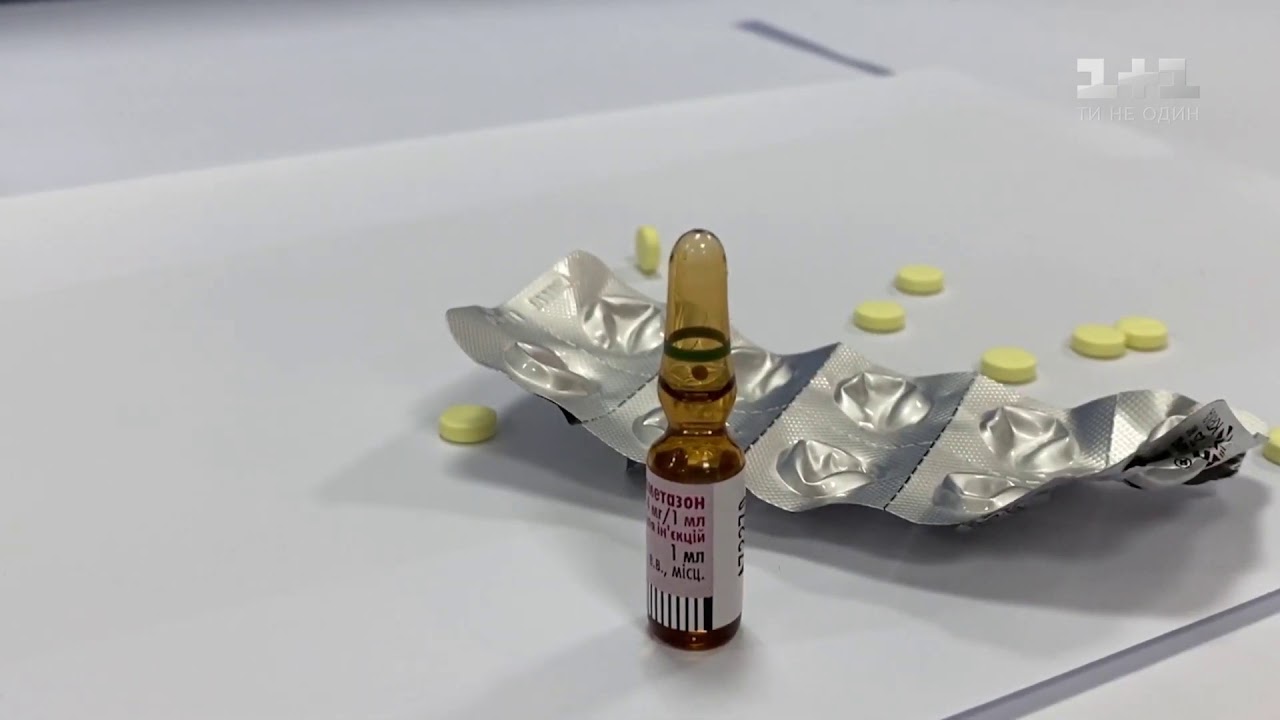 лучшие лекарства от коронавируса