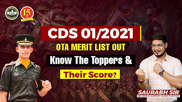 CDS 1/2021 OTA Merit List | CDS Final Result Out | CDS | MKC