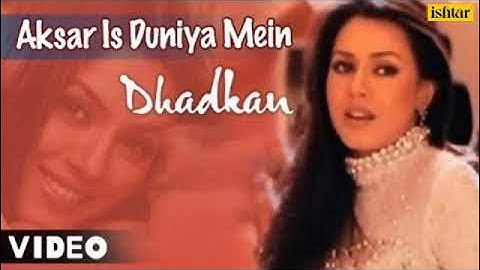 Akshar Iss Duniya Mein ((Jhankar))Dhadkan | Akshay Kumar, Shilpa Shetty |Sunil Shetty, MahimaC