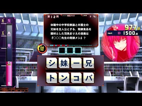 ドメサカ 2ch
