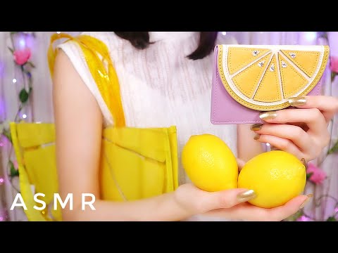 【ASMR/囁き】夏の爽やかなレモンのTrigger Sounds?? Refreshing LEMON Triggers!!