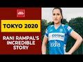 Tokyo 2020: The Incredible Story Of Indian Women Hockey Team Captain Rani Rampal| News Today
