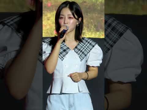 박혜원 - 거제