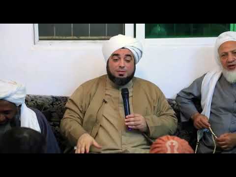عليه الصلاة والسلام القائل انا سيد ولد آدم يوم القيامة ولا فخر الشيخ الرحيم الشيخ عون معين القدومي