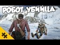 RDR2 - ФРАНКЕНШТЕЙН УБИЛ УЧЕНОГО И СБЕЖАЛ!! (Easter Eggs/Пасхалки)