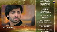 Mera Rab Waris - EP 37 Teaser - 19th September 2019 -  DRAMAS