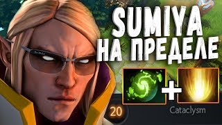 СУМИЯ - 8000 МАТЧЕЙ НА ИНВОКЕРЕ ДОТА 2 - SUMIYA BEST INVOKER DOTA 2