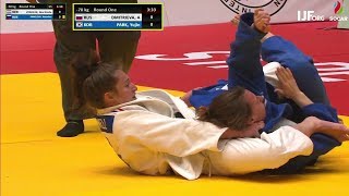Female Judo Choke 66