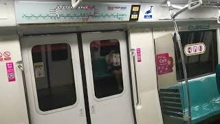 Smrt C751B 327328 Toa Payoh - Braddell