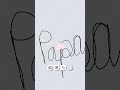 papa #handwriting