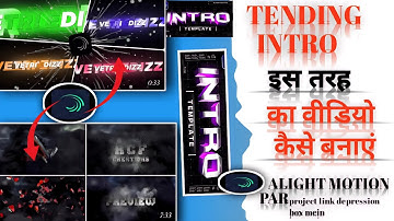 colourful intro video editing/alight motion par editing/preset link🔗introediting karna#alightmotion