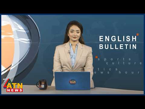 Home Minister warns treason case for violation of discipline in police | English Bulletin | ATN News