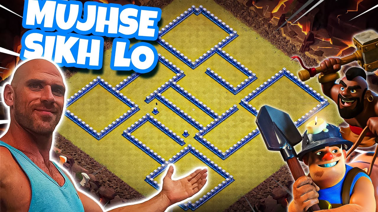 Easiest HYBRID Guide For TH12 in COC YouTube