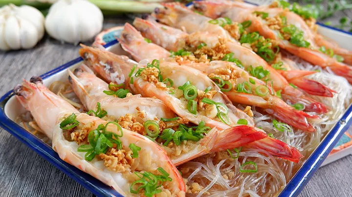 So Easy you’ll never order this at a restaurant. Steamed Garlic Prawns 清蒸蒜蓉冬粉虾 Chinese Shrimp Recipe - DayDayNews