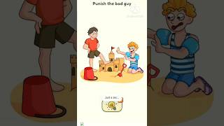 Punish the bad guy para_SAMSUNG, A3, A5, A6, A7, J5, A7, S5, S6, S7, S9, A10, short viral Like