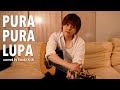【COBA-COBA NYANYI】 Mahen - Pura Pura Lupa 【歌ってみた】