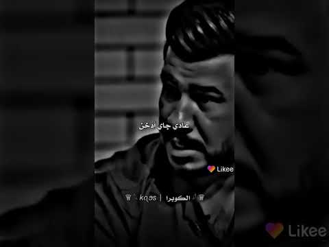 لا تضل تهددني كل ساعة خسرتني