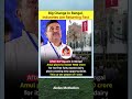 Finally In Bengal,Industry Is Coming Back #ytshorts #trending