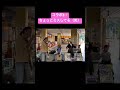 【鱗】秦基博/うたってみたコラボ3 #鱗 #秦基博 #kazu #うたってみた #かず #カバー #カラオケ #和 #ボイトレ兄さん