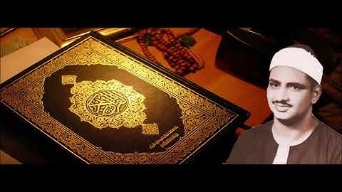 اللَّهُ الَّذِي يُرْسِلُ الرِّيَاحَ فَتُثِيرُ سَحَابًا سورة الروم اية (48)محمدص المنشاوي تلاوة خاشعه