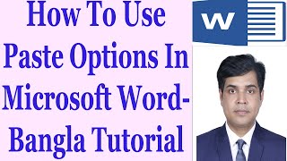 How To Use Paste Options In Microsoft Word - Bangla