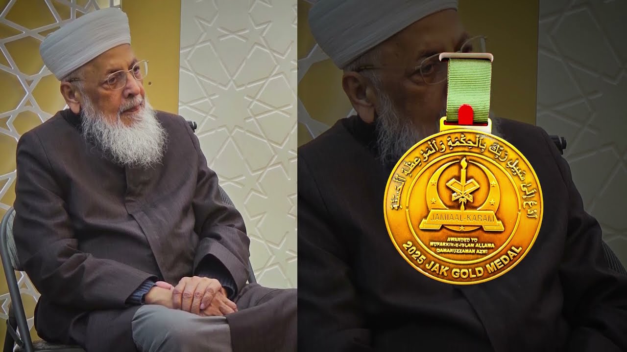 Mufakkir-e-Islam Allama Qamaruzzaman Azmi – A Lifetime of Service | 2025 JAK Gold Medal Tribute