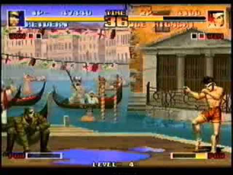 KOF94 - Gamest Video Mook