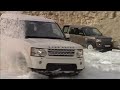 Тест-драйв Land Rover Discovery 4, дизельного и бензинового!