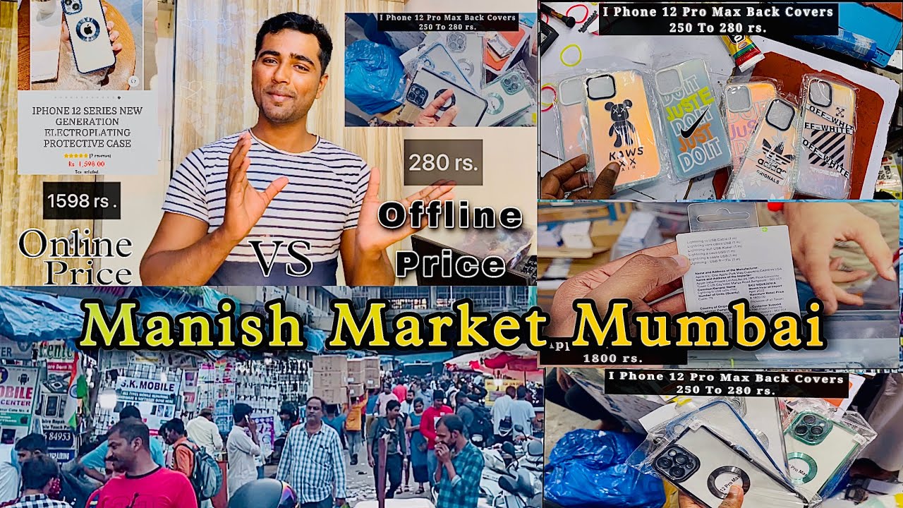 Mobile Accessories Wholesale Market In Mumbai Manish Market Mumbai