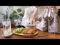 sub/vlog»正方形のミニバッグを編みホットサンド🥪を作る日常vlog