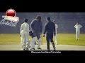 Unexpected Visitor on the Cricket Ground (1080p) Disguised Yusuf Pathan