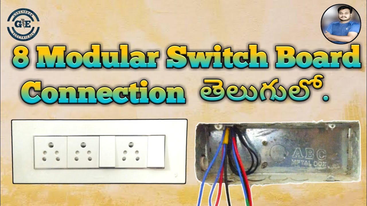 8 Modular Switch Board Connection in Telugu 2Switches&3Sockets