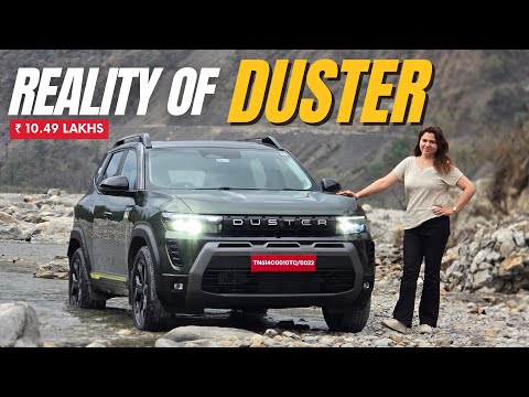 All New Renault Duster - ₹10.49 Lakhs में क्या क्या मिलेगा ?