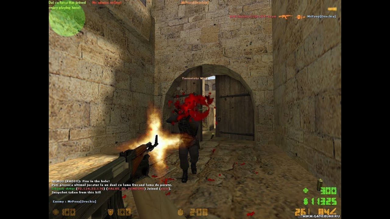 конфиги кс 1. коды для кс 1. конфиги кс 1. стрим кс 1. Cs 1.