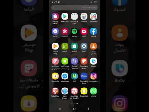 افضل كيبورد عربي يدعم الترجمه التلقائيه 