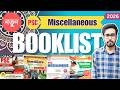 🔥Best Booklist For PSC MISCELLANEOUS Exam 2026 | PSC Miscellaneous Best Book In Bengali | WBPSC Book