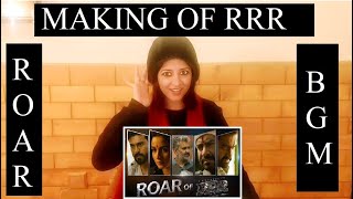 Roar Of RRR - RRR Making | NTR, Ram Charan, Ajay Devgn, Alia Bhatt| SS Rajamouli | SIBLINGS REACTION