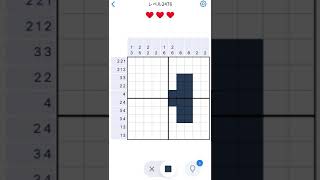【Nonogram.com】Level.2476