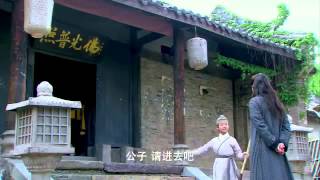 Detectives and Doctors - Lu Xiao Feng 2015 ep 12