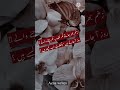 زخم بھر جاتے مگر ا ف یہ ک ھرچنے والے Urdu Poetry اردو شاعری Urdusayari زخم بھر جاتے مگر ا ف یہ ک ھرچنے والے Urdu Poetry اردو شاعری Urdusayari