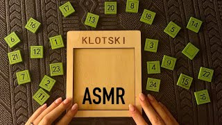 😴ASMR - SUPER-RELAXING Wooden Puzzle 🧩|5x5| with Clicky Whispers (1) screenshot 4