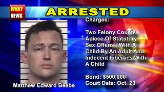 Catawba County Man Arrested On Additional Sex Offense Charges