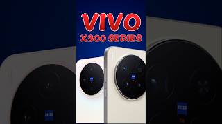 Vivo X300 Series Launching Date in India